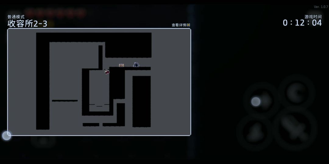 video-3697497