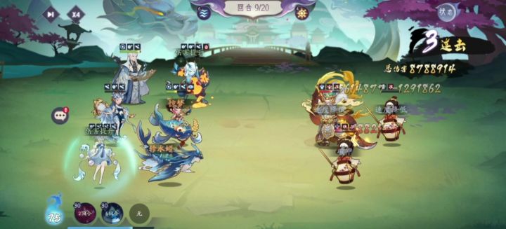 刮痧刮了9回合不如蜃珧吐一口口水截图