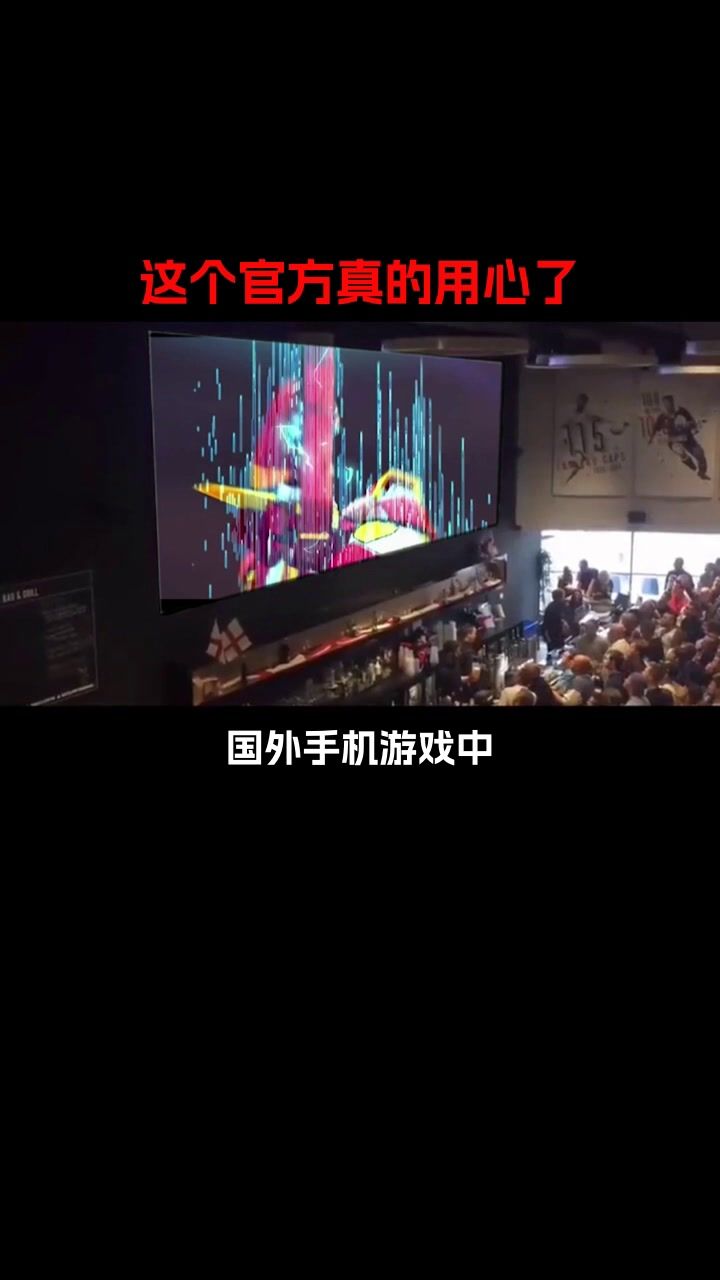 video-3697672
