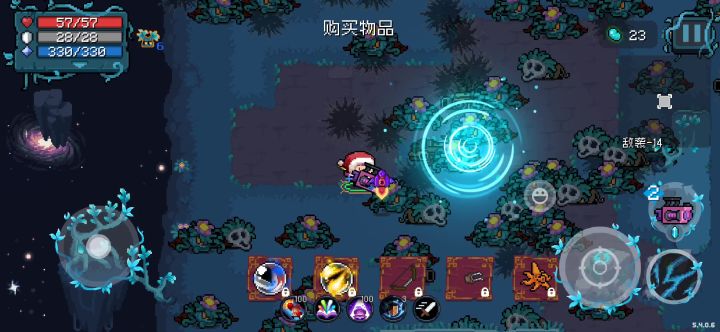 强不强自己看截图