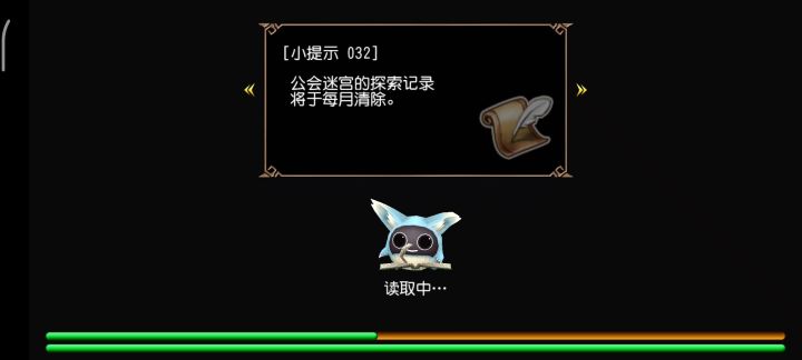 我的双剑会放终结笑死我了截图