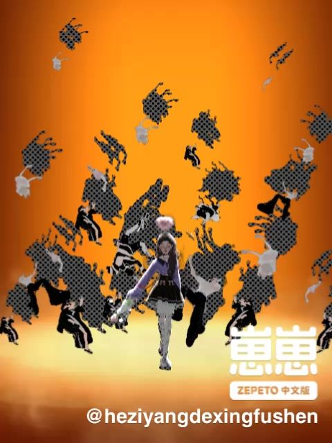 [指令]已转换任务截图