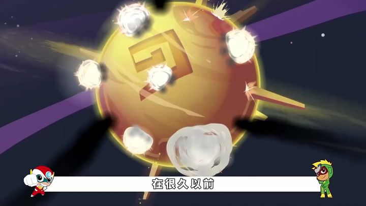 一种病毒在星星球蔓延,一场人类与机器人的矛盾开始上升截图