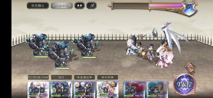 哦，原来视频这么发啊截图