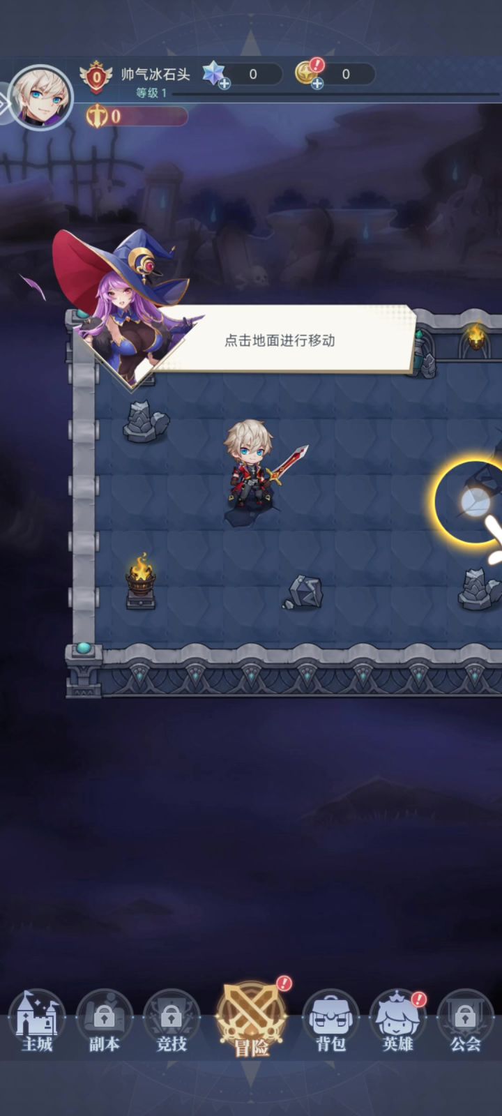 【海魂少女】试玩，游戏实机玩法展示！截图