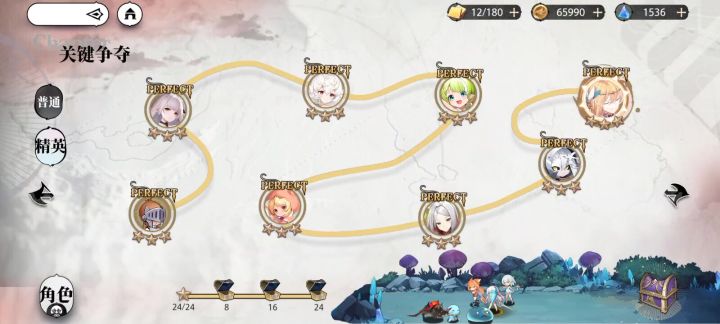 强袭精英8-8截图