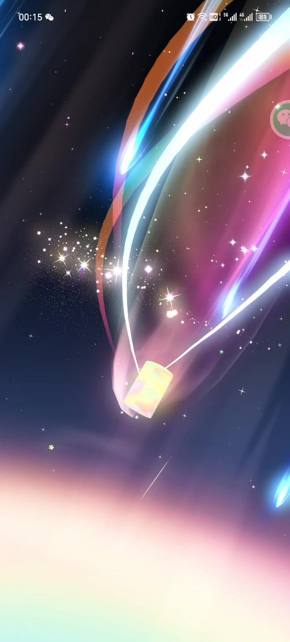 欧皇附体(°∀°)ノ截图