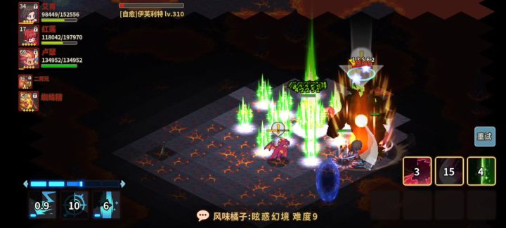 卡这了截图