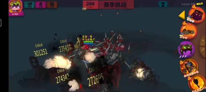 飞弹遗产截图