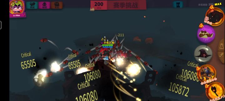 飞弹遗产(万箭归宗)截图