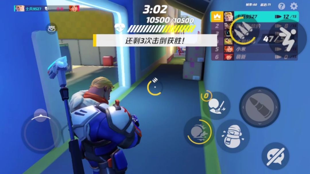 video-3698901