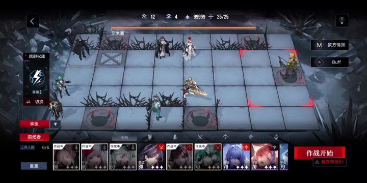 无狂级拐emp24，核心怪呢？我嫖不了豆了截图