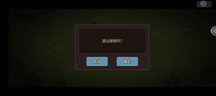 最菜338诞生，路过给我两拳截图