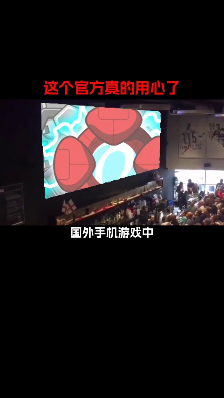 video-3699153