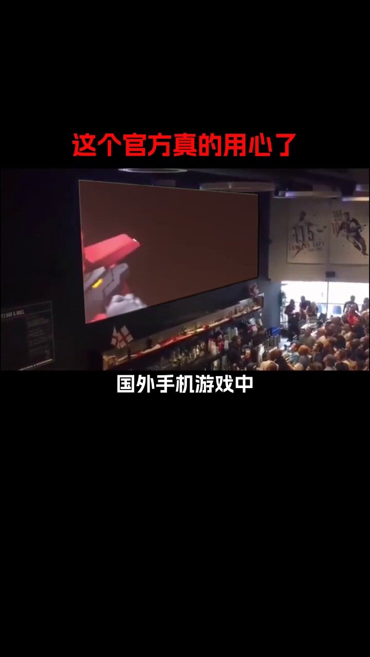 video-3699160