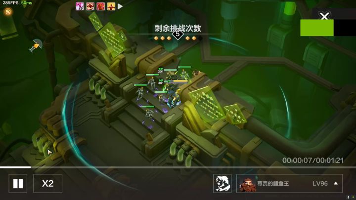 火炬之光万亿召唤速刷活动第五关截图