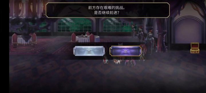 【忘乡画廊】黯淡之馆截图