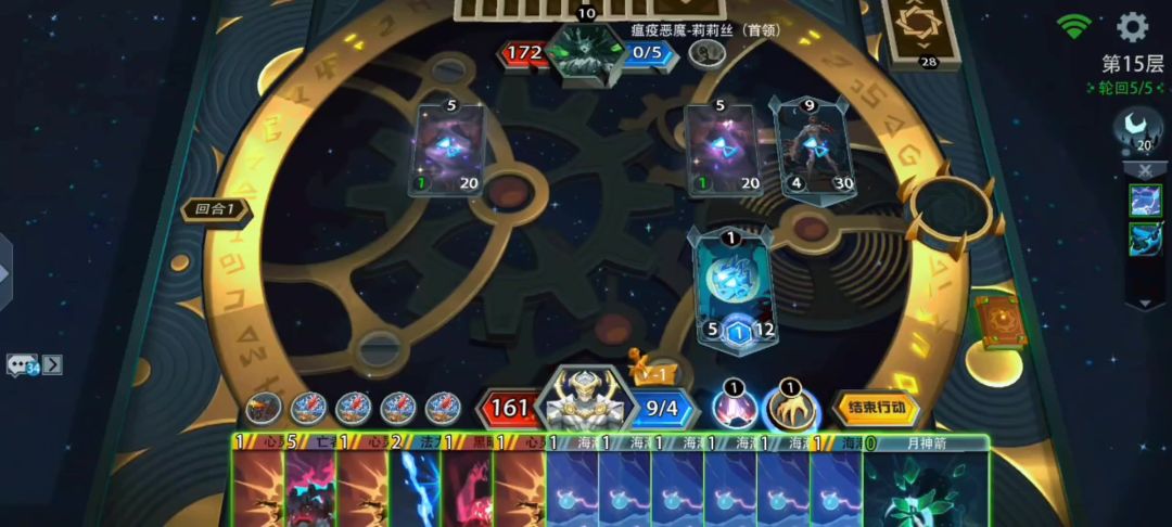 video-3700076