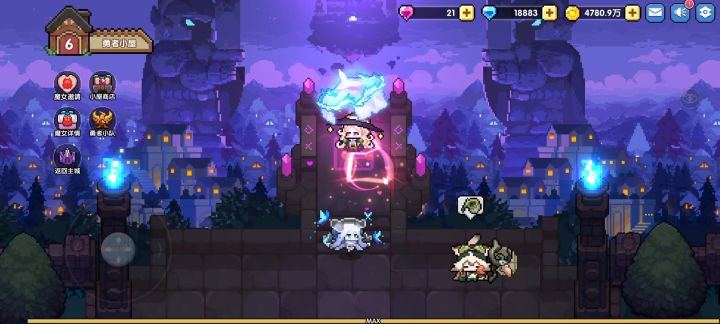🐸,我的小屋呢?截图