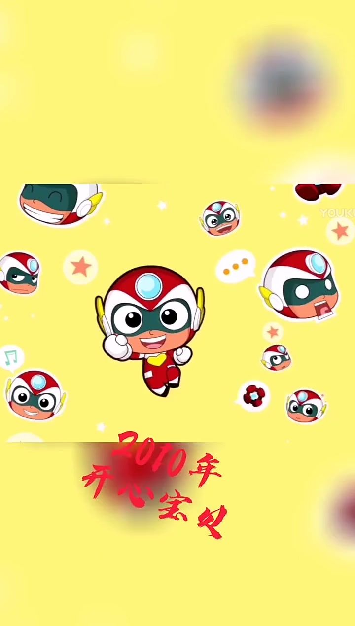 我还是从前守在电视前的少女截图