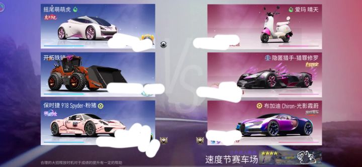 真是打了一手好王牌啊截图