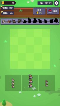 打架还得靠人多