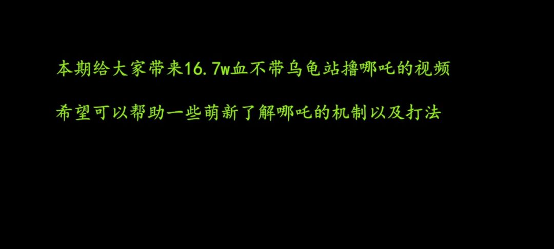video-3700579