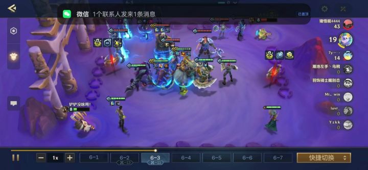 这游戏咋玩呀 三星猪打不过三星乌鸦!!!截图