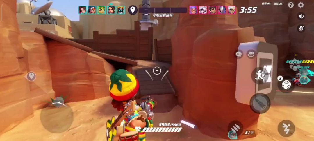 video-3700589
