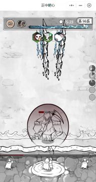 【攻略】深渊挑战简析(含死神控制击杀)