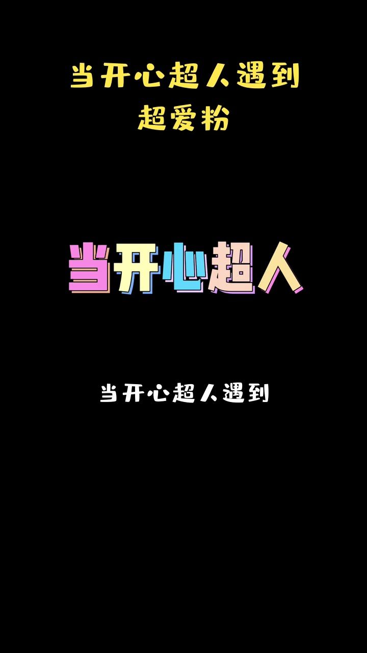 听说这是最适合和闺蜜一起玩的卡牌策略游戏！截图