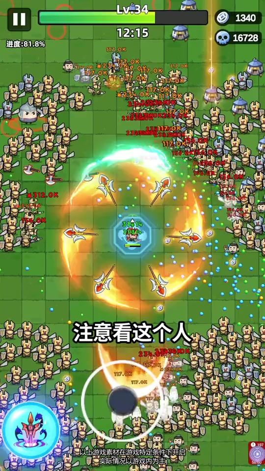 中秋佳节有缝国庆提前：祝大家双节快乐！截图