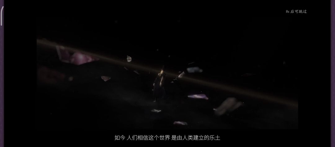 video-3701185