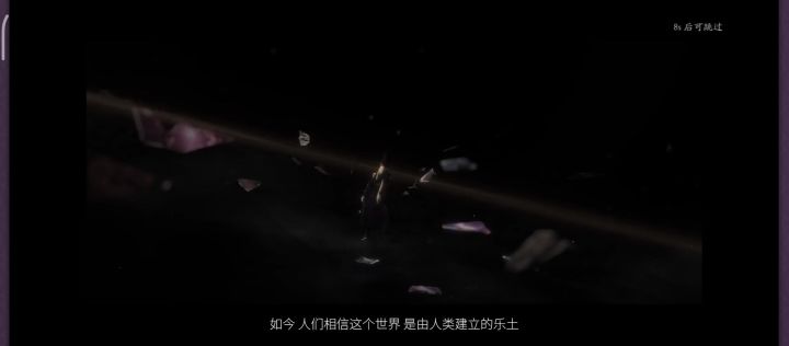 1805天前登录,还有更久的吗截图