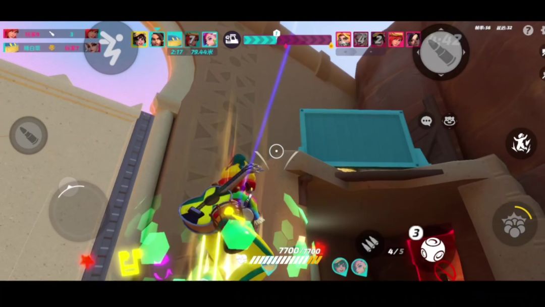 video-3701189