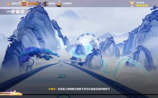 新图简单易学跑法13