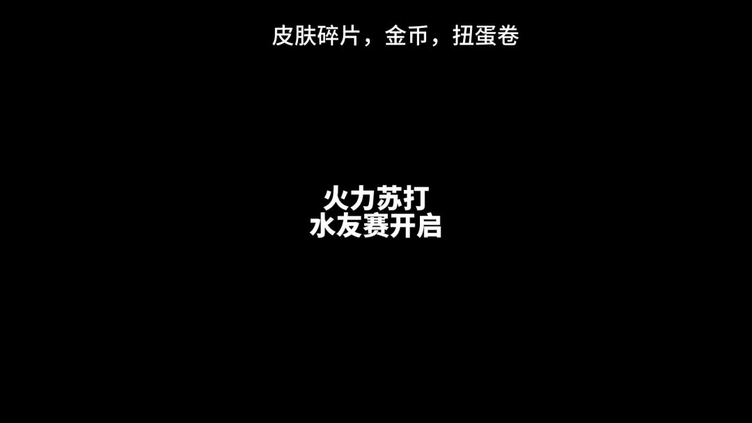 video-3701751