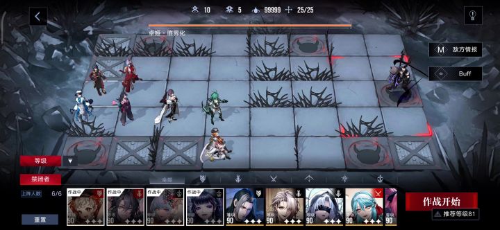 无卡门无fox卓娅26w截图