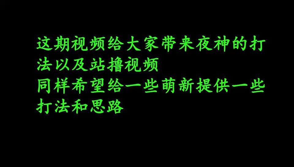 video-3701945