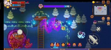 【攻略】暗天使渊3