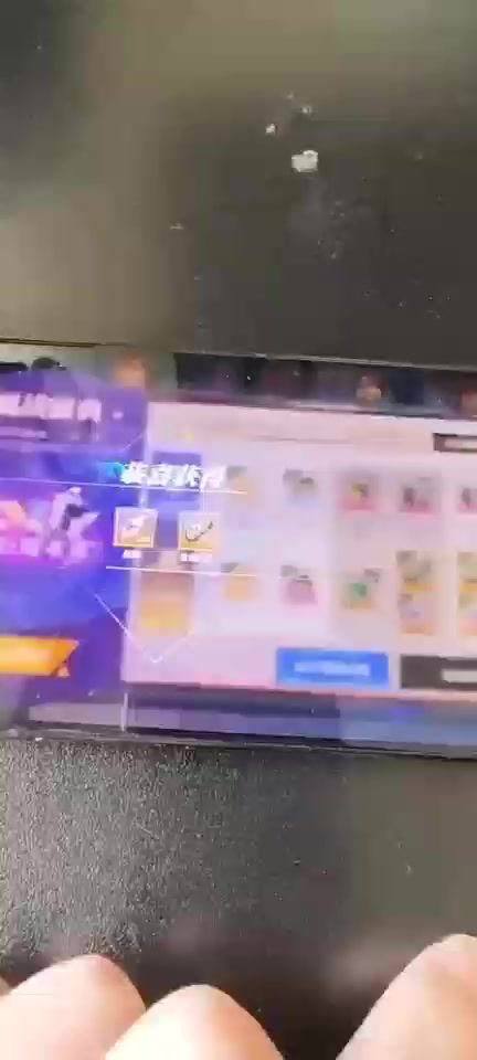 video-3702145