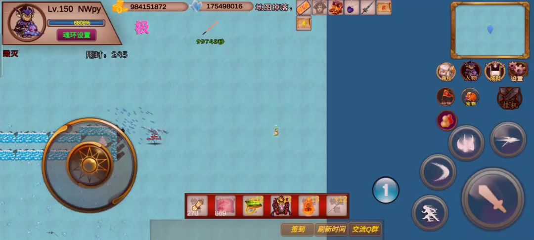 video-3702165