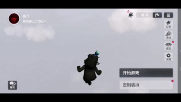 shirotech Part1 通关视频