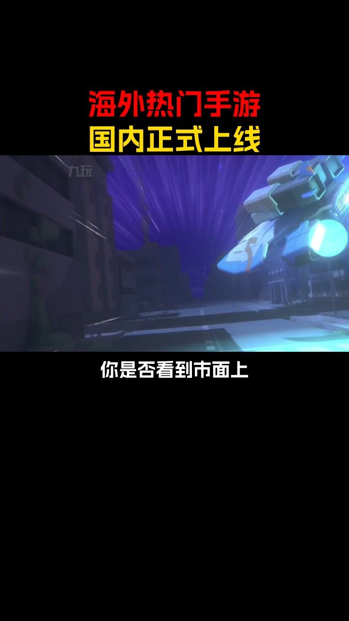 别再害怕尝试新事物,来不朽大陆就对了!截图