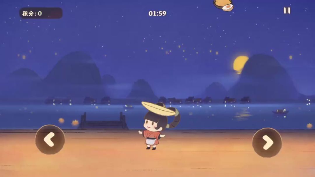 video-3702557
