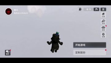 shirotech Part2通关视频