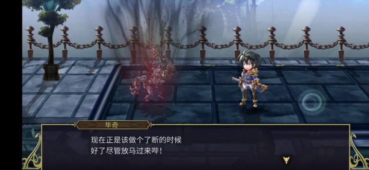 抽到狼妹的第一战,奥城无限连截图