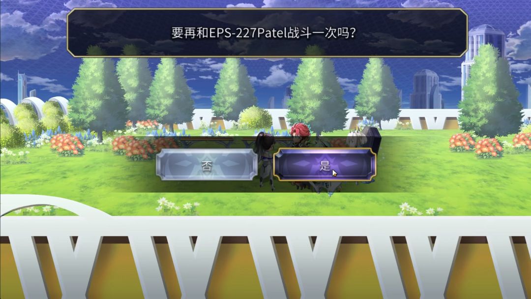 video-3702820