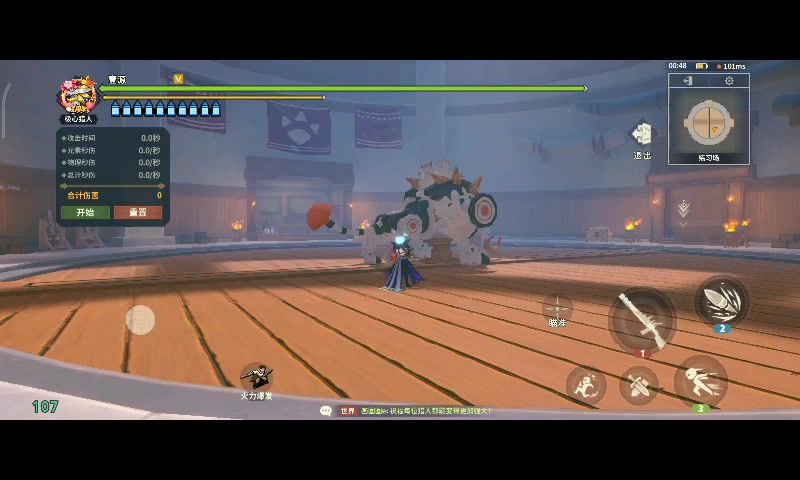 video-3702956