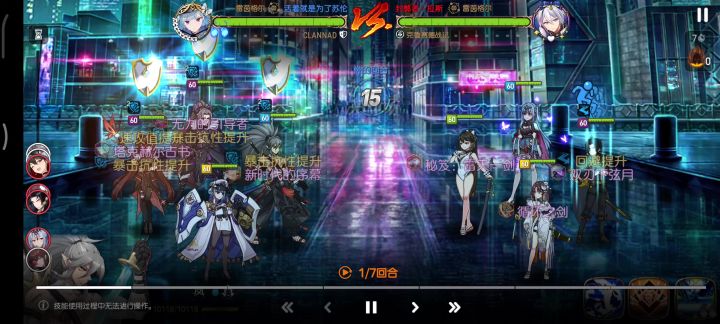 这波是阳寿暴击截图